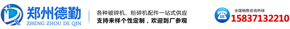 電線(xiàn)電纜